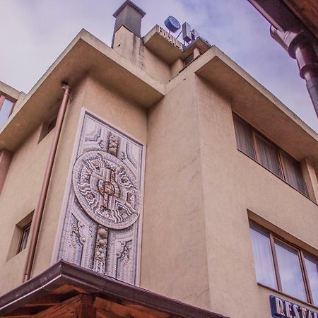 Стаи За Гости - Семейна Къща За Гости Ивел Μπάνσκο Εξωτερικό φωτογραφία